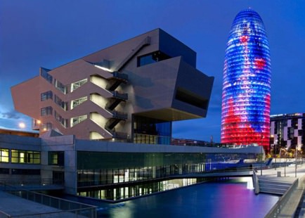 До 31 декабря 2015 года туристы смогут бесплатно посетить Музей дизайна в Барселоне